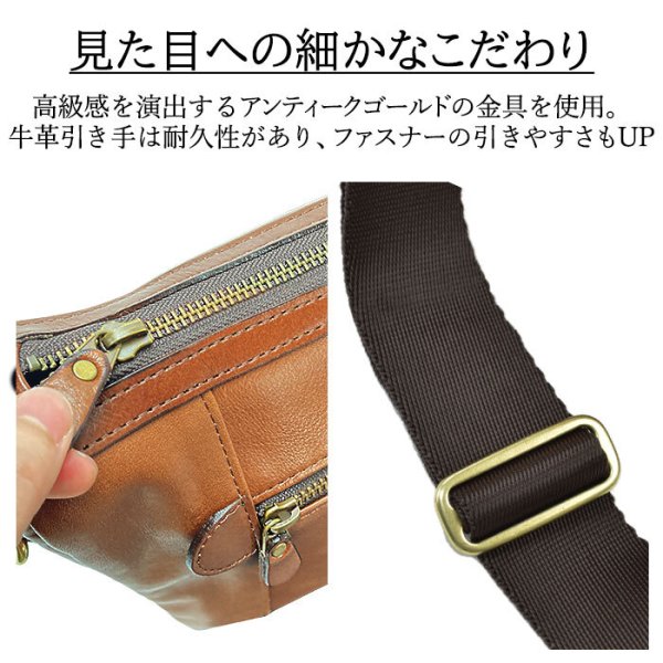 ショルダーバッグメンズ本革B5斜めがけ横型ブランドSADDLE16452かっこいい牛革高級レザーショルダー日本製通勤旅行冠婚葬祭お出掛鞄倶楽部