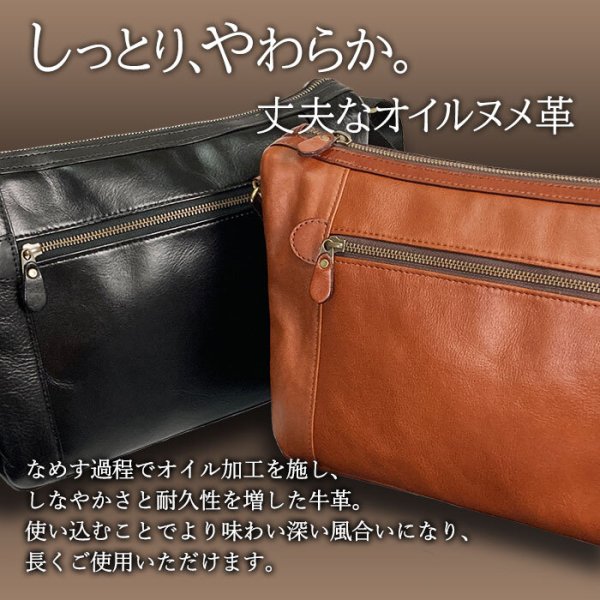 ショルダーバッグメンズ本革B5斜めがけ横型ブランドSADDLE16452かっこいい牛革高級レザーショルダー日本製通勤旅行冠婚葬祭お出掛鞄倶楽部