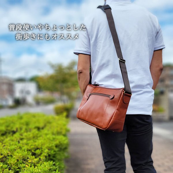ショルダーバッグメンズ本革B5斜めがけ横型ブランドSADDLE16452かっこいい牛革高級レザーショルダー日本製通勤旅行冠婚葬祭お出掛鞄倶楽部