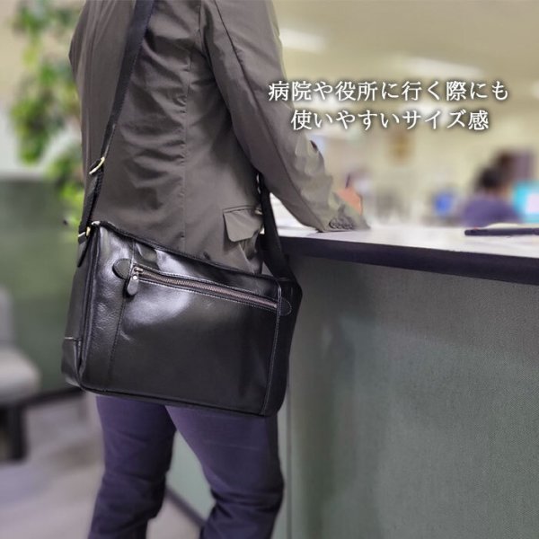 ショルダーバッグメンズ本革B5斜めがけ横型ブランドSADDLE16452かっこいい牛革高級レザーショルダー日本製通勤旅行冠婚葬祭お出掛鞄倶楽部