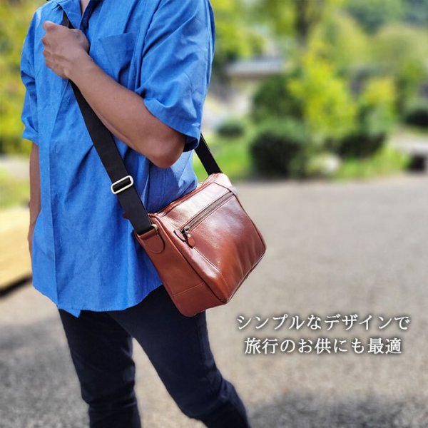 ショルダーバッグメンズ本革B5斜めがけ横型ブランドSADDLE16452かっこいい牛革高級レザーショルダー日本製通勤旅行冠婚葬祭お出掛鞄倶楽部