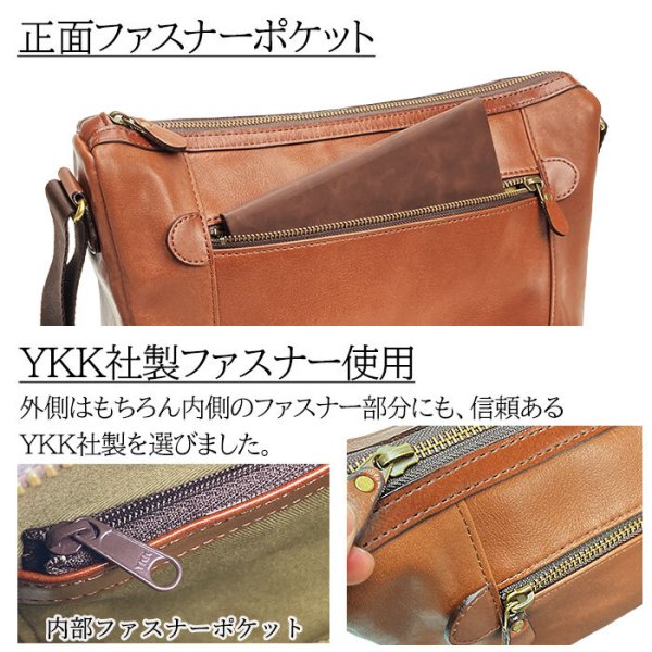 ショルダーバッグメンズ本革B5斜めがけ横型ブランドSADDLE16452かっこいい牛革高級レザーショルダー日本製通勤旅行冠婚葬祭お出掛鞄倶楽部