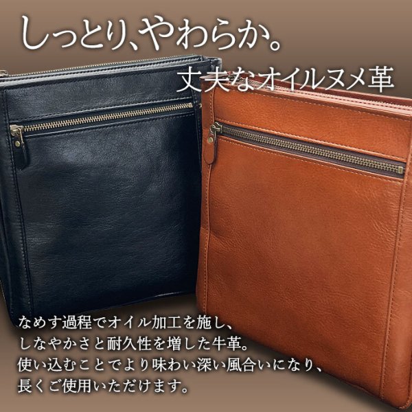 ショルダーバッグメンズ本革B5斜めがけ縦型ブランドSADLLE16453シンプル牛革高級レザーショルダー日本製通勤旅行お出掛冠婚葬祭鞄倶楽部