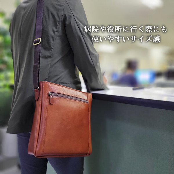 ショルダーバッグメンズ本革B5斜めがけ縦型ブランドSADLLE16453シンプル牛革高級レザーショルダー日本製通勤旅行お出掛冠婚葬祭鞄倶楽部