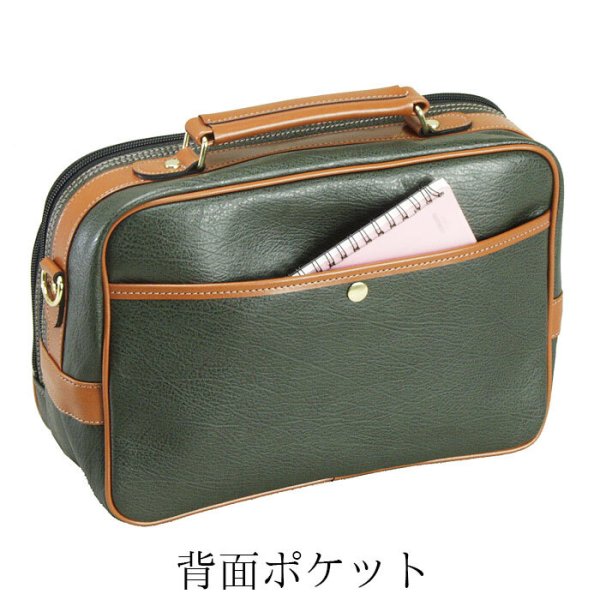 ショルダーバッグ手提げバッグメンズB5ブランドPHILIPELANGLET16454横型日本製国産豊岡製鞄2way雨、汚れにも強いボンディング合成皮革旅行黒カーキフォーマル鞄倶楽部