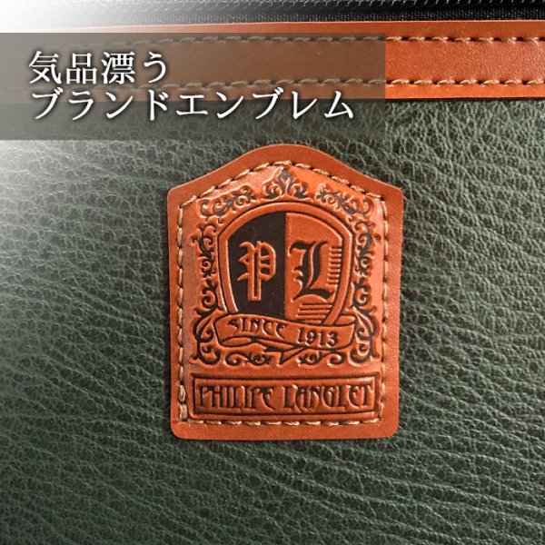 ショルダーバッグ手提げバッグメンズB5ブランドPHILIPELANGLET16454横型日本製国産豊岡製鞄2way雨、汚れにも強いボンディング合成皮革旅行黒カーキフォーマル鞄倶楽部