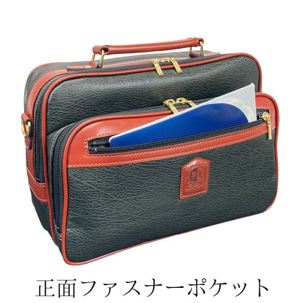 ショルダーバッグ手提げバッグメンズB5ブランドPHILIPELANGLET16454横型日本製国産豊岡製鞄2way雨、汚れにも強いボンディング合成皮革旅行黒カーキフォーマル鞄倶楽部