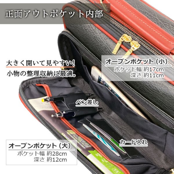 ショルダーバッグ手提げバッグメンズB5ブランドPHILIPELANGLET16454横型日本製国産豊岡製鞄2way雨、汚れにも強いボンディング合成皮革旅行黒カーキフォーマル鞄倶楽部