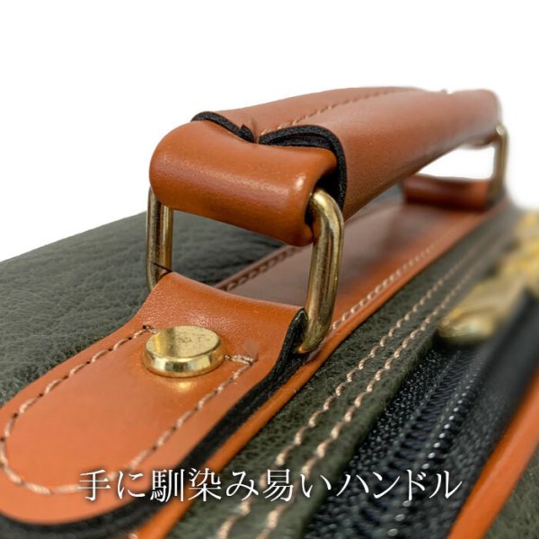 ショルダーバッグ手提げバッグメンズA4ブランドPHILIPELANGLET16455縦型日本製国産豊岡製鞄2way旅行雨、汚れにも強いボンディング合成皮革旅行黒カーキフォーマル鞄倶楽部