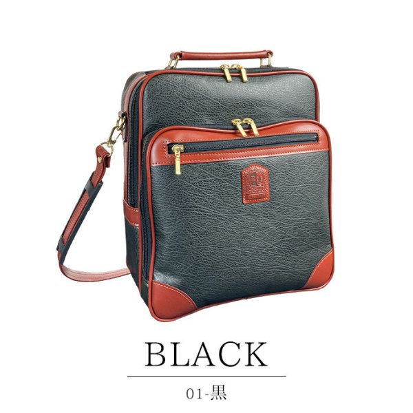 ショルダーバッグ手提げバッグメンズA4ブランドPHILIPELANGLET16455縦型日本製国産豊岡製鞄2way旅行雨、汚れにも強いボンディング合成皮革旅行黒カーキフォーマル鞄倶楽部