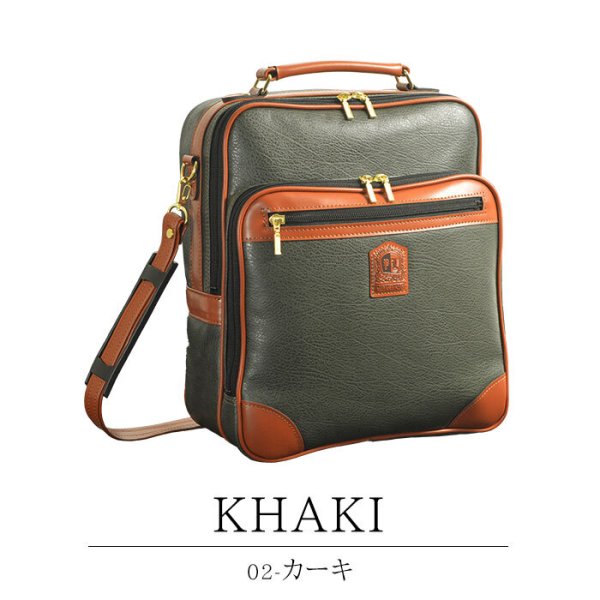 ショルダーバッグ手提げバッグメンズA4ブランドPHILIPELANGLET16455縦型日本製国産豊岡製鞄2way旅行雨、汚れにも強いボンディング合成皮革旅行黒カーキフォーマル鞄倶楽部