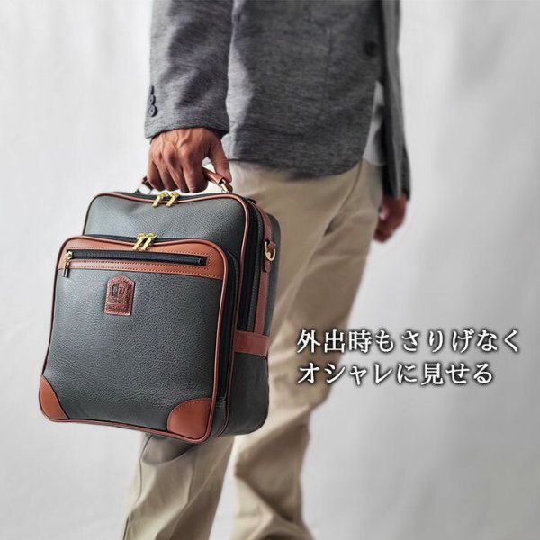 ショルダーバッグ手提げバッグメンズA4ブランドPHILIPELANGLET16455縦型日本製国産豊岡製鞄2way旅行雨、汚れにも強いボンディング合成皮革旅行黒カーキフォーマル鞄倶楽部