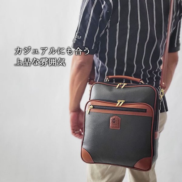 ショルダーバッグ手提げバッグメンズA4ブランドPHILIPELANGLET16455縦型日本製国産豊岡製鞄2way旅行雨、汚れにも強いボンディング合成皮革旅行黒カーキフォーマル鞄倶楽部