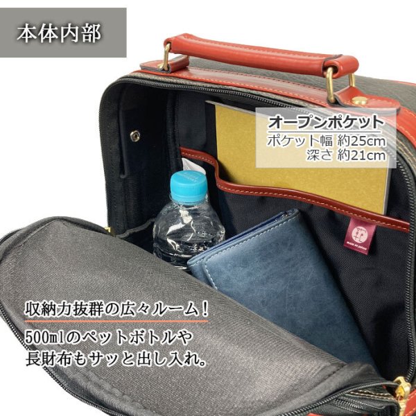 ショルダーバッグ手提げバッグメンズA4ブランドPHILIPELANGLET16455縦型日本製国産豊岡製鞄2way旅行雨、汚れにも強いボンディング合成皮革旅行黒カーキフォーマル鞄倶楽部