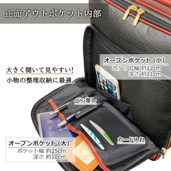 ショルダーバッグ手提げバッグメンズA4ブランドPHILIPELANGLET16455縦型日本製国産豊岡製鞄2way旅行雨、汚れにも強いボンディング合成皮革旅行黒カーキフォーマル鞄倶楽部