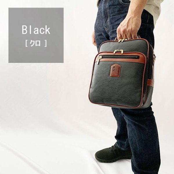 ショルダーバッグ手提げバッグブランドPHILIPELANGLET16456日本製豊岡製鞄メンズA5縦2way雨、汚れにも強いボンディング合成皮革旅行黒カーキフォーマル鞄倶楽部