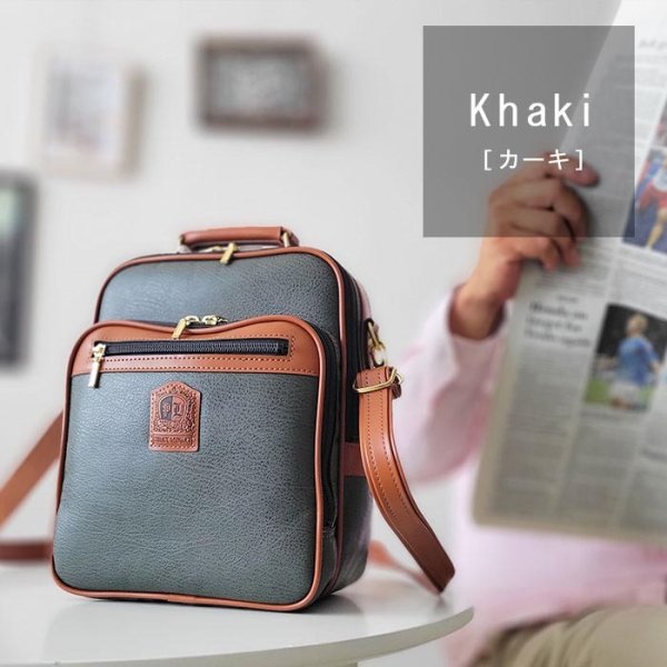 ショルダーバッグ手提げバッグブランドPHILIPELANGLET16456日本製豊岡製鞄メンズA5縦2way雨、汚れにも強いボンディング合成皮革旅行黒カーキフォーマル鞄倶楽部