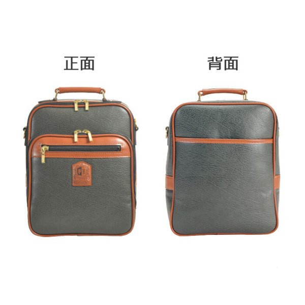 ショルダーバッグ手提げバッグブランドPHILIPELANGLET16456日本製豊岡製鞄メンズA5縦2way雨、汚れにも強いボンディング合成皮革旅行黒カーキフォーマル鞄倶楽部