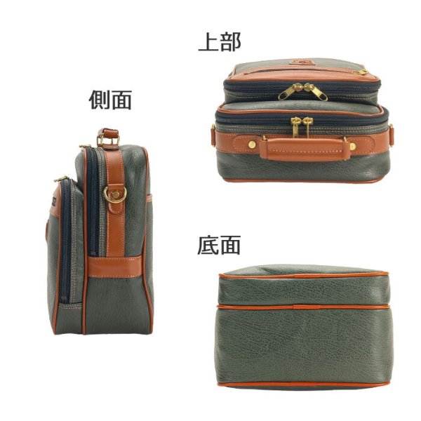 ショルダーバッグ手提げバッグブランドPHILIPELANGLET16456日本製豊岡製鞄メンズA5縦2way雨、汚れにも強いボンディング合成皮革旅行黒カーキフォーマル鞄倶楽部