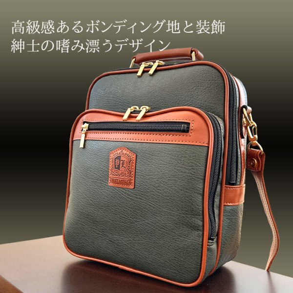 ショルダーバッグ手提げバッグブランドPHILIPELANGLET16456日本製豊岡製鞄メンズA5縦2way雨、汚れにも強いボンディング合成皮革旅行黒カーキフォーマル鞄倶楽部