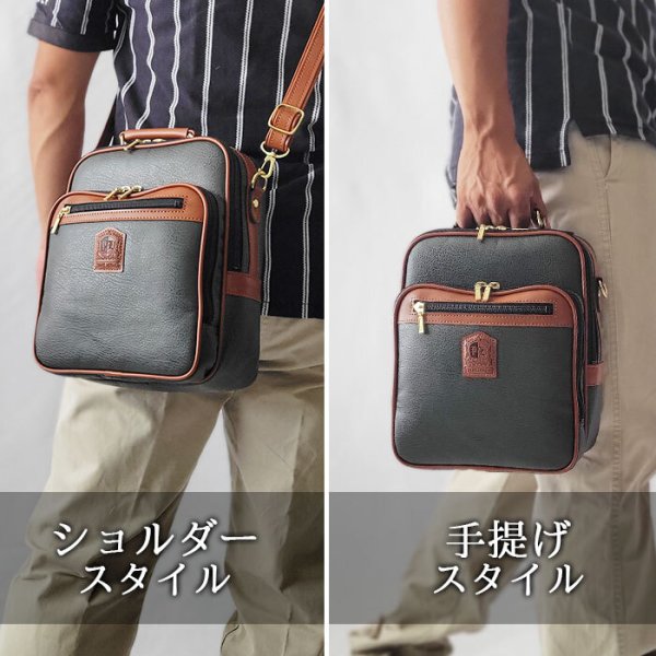 ショルダーバッグ手提げバッグブランドPHILIPELANGLET16456日本製豊岡製鞄メンズA5縦2way雨、汚れにも強いボンディング合成皮革旅行黒カーキフォーマル鞄倶楽部