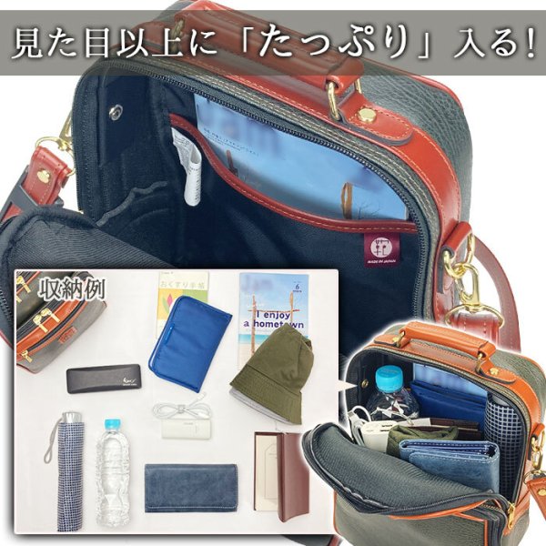 ショルダーバッグ手提げバッグブランドPHILIPELANGLET16456日本製豊岡製鞄メンズA5縦2way雨、汚れにも強いボンディング合成皮革旅行黒カーキフォーマル鞄倶楽部