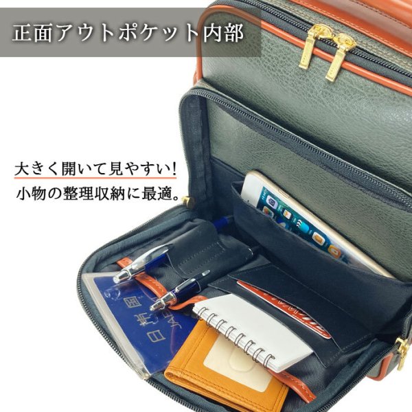 ショルダーバッグ手提げバッグブランドPHILIPELANGLET16456日本製豊岡製鞄メンズA5縦2way雨、汚れにも強いボンディング合成皮革旅行黒カーキフォーマル鞄倶楽部