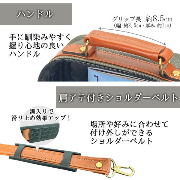 ショルダーバッグ手提げバッグブランドPHILIPELANGLET16456日本製豊岡製鞄メンズA5縦2way雨、汚れにも強いボンディング合成皮革旅行黒カーキフォーマル鞄倶楽部