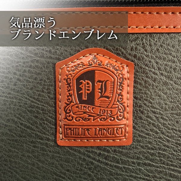 ショルダーバッグ手提げバッグブランドPHILIPELANGLET16456日本製豊岡製鞄メンズA5縦2way雨、汚れにも強いボンディング合成皮革旅行黒カーキフォーマル鞄倶楽部