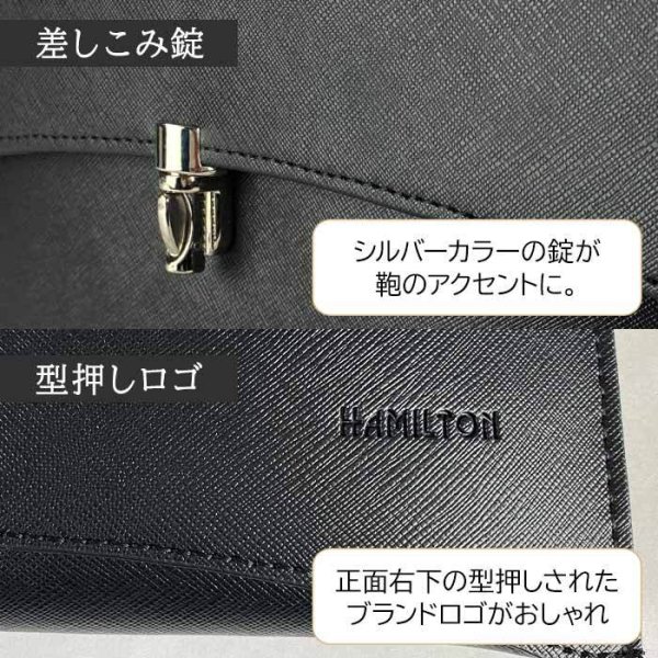ショルダーバッグサコッシュクラッチメンズレディース斜めがけ大人かっこいい2WAY黒ブランドHAMILTON16458横横型お散歩外出冠婚葬祭鞄倶楽部