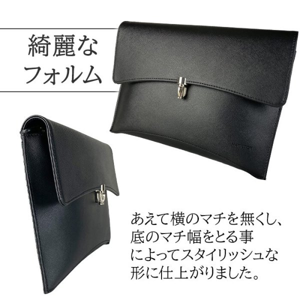 ショルダーバッグサコッシュクラッチメンズレディース斜めがけ大人かっこいい2WAY黒ブランドHAMILTON16458横横型お散歩外出冠婚葬祭鞄倶楽部