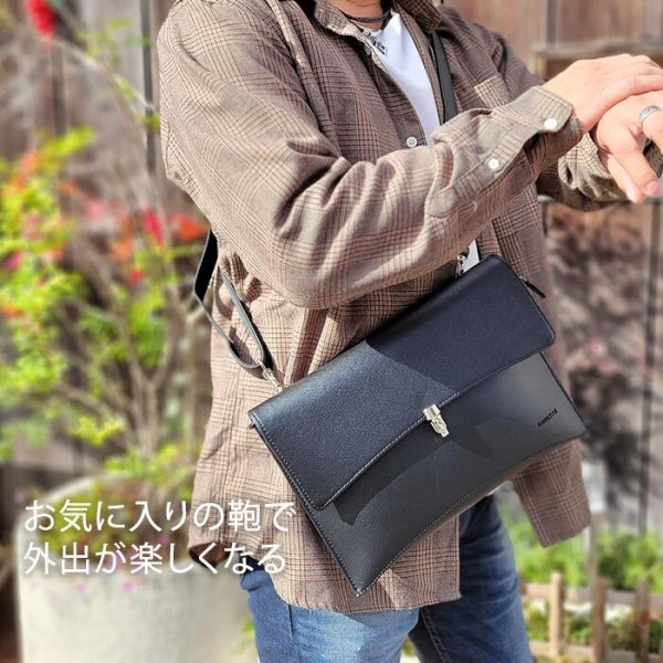 ショルダーバッグサコッシュクラッチメンズレディース斜めがけ大人かっこいい2WAY黒ブランドHAMILTON16458横横型お散歩外出冠婚葬祭鞄倶楽部