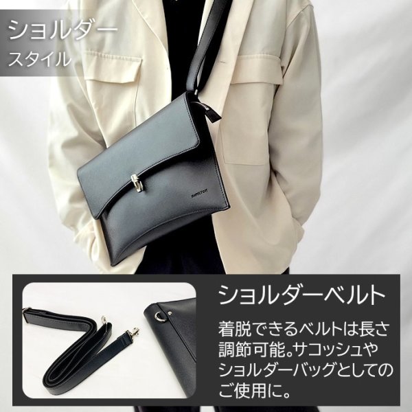 ショルダーバッグサコッシュクラッチメンズレディース斜めがけ大人かっこいい2WAY黒ブランドHAMILTON16458横横型お散歩外出冠婚葬祭鞄倶楽部