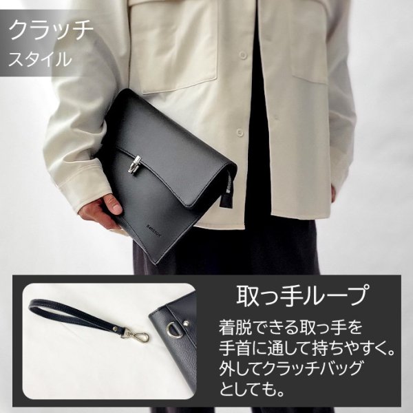 ショルダーバッグサコッシュクラッチメンズレディース斜めがけ大人かっこいい2WAY黒ブランドHAMILTON16458横横型お散歩外出冠婚葬祭鞄倶楽部