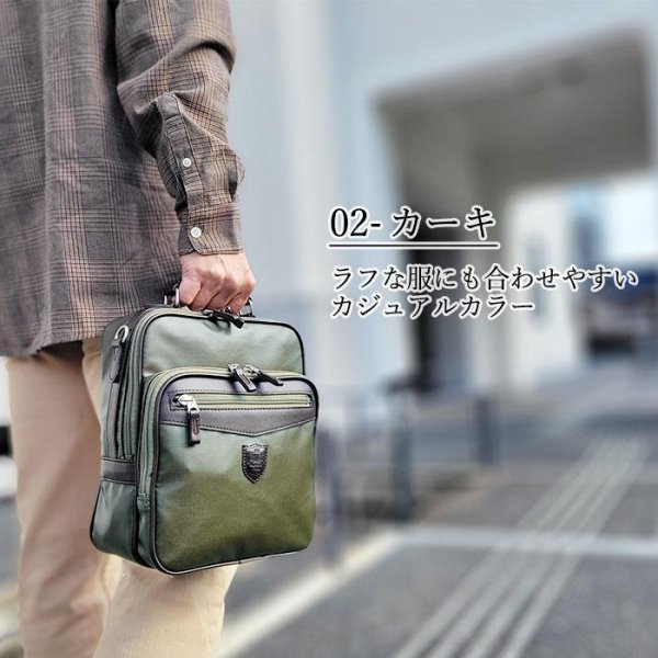 画像14: ショルダーバッグ フォーマル カジュアル 日本 豊岡製 メンズ ブランド BLAZER CLUB 16459 A5 2way 撥水 防雨 防汚 小型 小さめ 縦型 肩掛け 旅行 お散歩 お出掛け 通勤 (14)