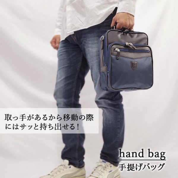 画像3: ショルダーバッグ フォーマル カジュアル 日本 豊岡製 メンズ ブランド BLAZER CLUB 16459 A5 2way 撥水 防雨 防汚 小型 小さめ 縦型 肩掛け 旅行 お散歩 お出掛け 通勤 (3)