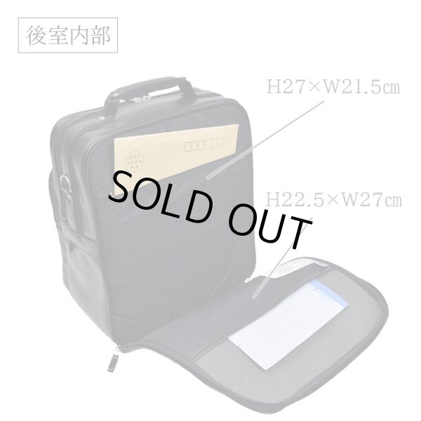 ショルダーバッグ大容量大き目フライトショルダービジネスバッグ日本製豊岡製鞄ブランドBRELIOUS16461A4ファイル対応メンズ縦型黒２層2WAYマチ広軽量通勤