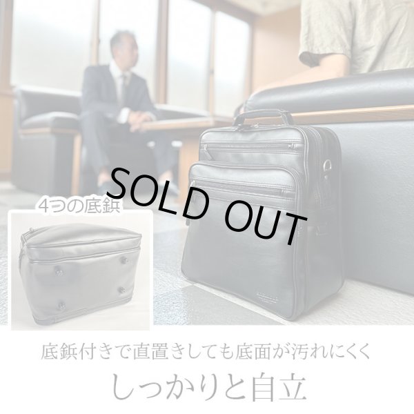 ショルダーバッグ大容量大き目フライトショルダービジネスバッグ日本製豊岡製鞄ブランドBRELIOUS16461A4ファイル対応メンズ縦型黒２層2WAYマチ広軽量通勤
