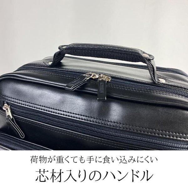 ショルダーバッグ大容量大き目フライトショルダービジネスバッグ日本製豊岡製鞄ブランドBRELIOUS16461A4ファイル対応メンズ縦型黒２層2WAYマチ広軽量通勤