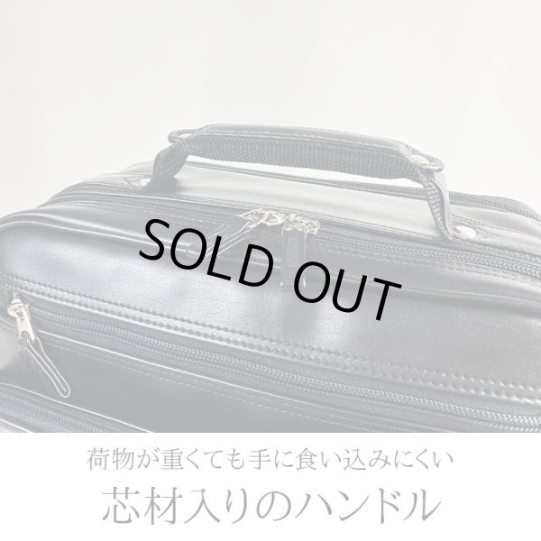 ショルダーバッグ大容量大き目フライトショルダービジネスバッグ日本製豊岡製鞄ブランドBRELIOUS16461A4ファイル対応メンズ縦型黒２層2WAYマチ広軽量通勤