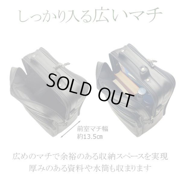 ショルダーバッグ大容量大き目フライトショルダービジネスバッグ日本製豊岡製鞄ブランドBRELIOUS16461A4ファイル対応メンズ縦型黒２層2WAYマチ広軽量通勤