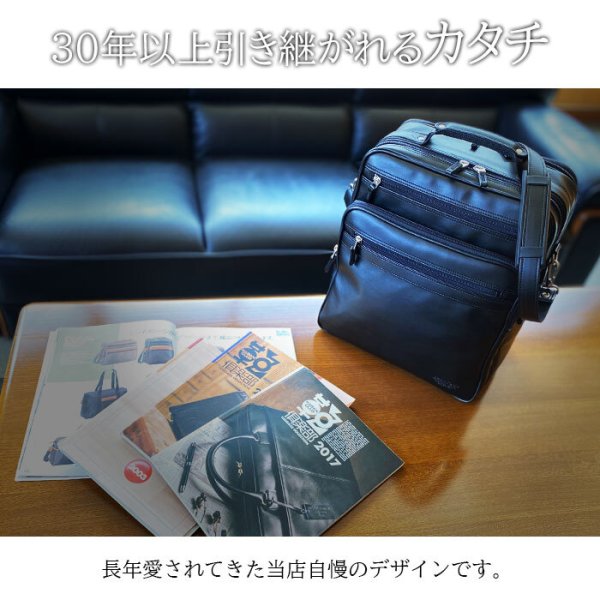 ショルダーバッグ大容量大き目フライトショルダービジネスバッグ日本製豊岡製鞄ブランドBRELIOUS16461A4ファイル対応メンズ縦型黒２層2WAYマチ広軽量通勤