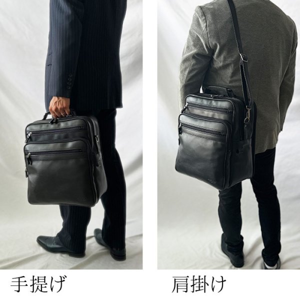ショルダーバッグ大容量大き目フライトショルダービジネスバッグ日本製豊岡製鞄ブランドBRELIOUS16461A4ファイル対応メンズ縦型黒２層2WAYマチ広軽量通勤