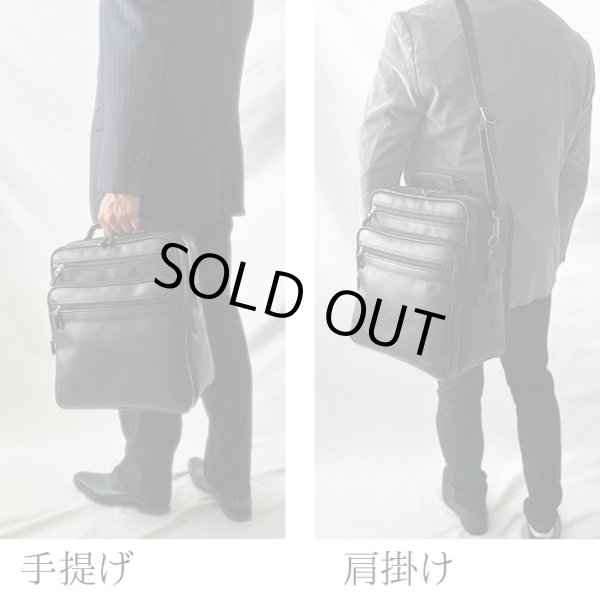 ショルダーバッグ大容量大き目フライトショルダービジネスバッグ日本製豊岡製鞄ブランドBRELIOUS16461A4ファイル対応メンズ縦型黒２層2WAYマチ広軽量通勤