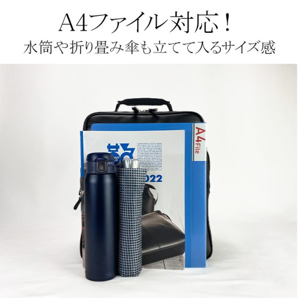 ショルダーバッグ大容量大き目フライトショルダービジネスバッグ日本製豊岡製鞄ブランドBRELIOUS16461A4ファイル対応メンズ縦型黒２層2WAYマチ広軽量通勤