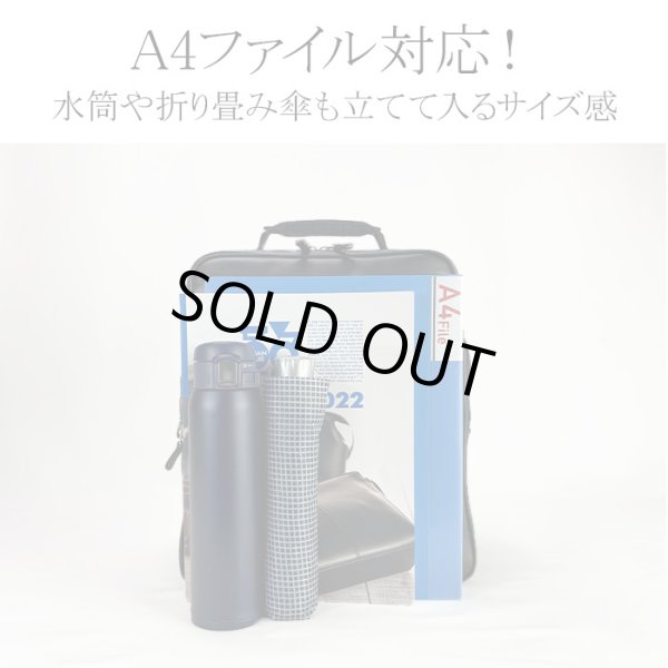 ショルダーバッグ大容量大き目フライトショルダービジネスバッグ日本製豊岡製鞄ブランドBRELIOUS16461A4ファイル対応メンズ縦型黒２層2WAYマチ広軽量通勤