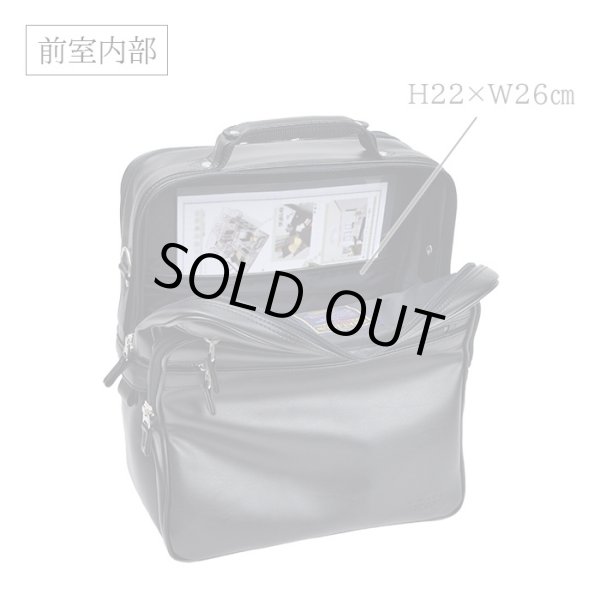 ショルダーバッグ大容量大き目フライトショルダービジネスバッグ日本製豊岡製鞄ブランドBRELIOUS16461A4ファイル対応メンズ縦型黒２層2WAYマチ広軽量通勤