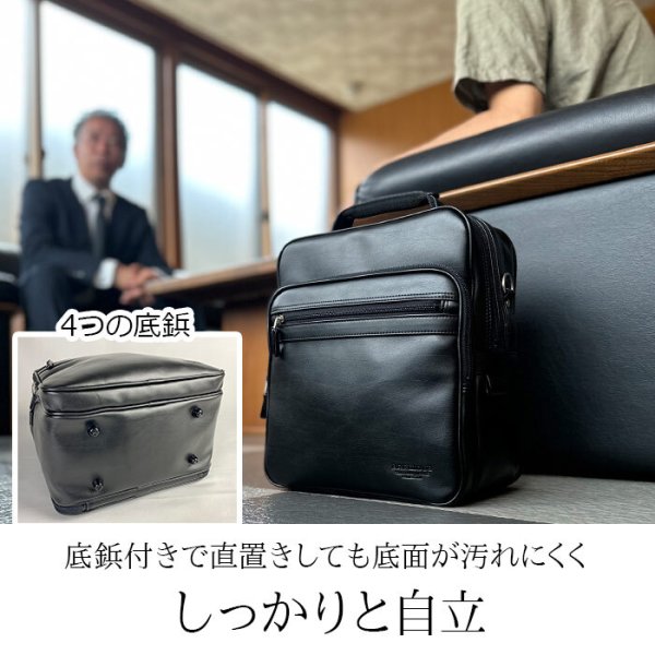 ショルダーバッグフライトショルダー少し大き目ビジネスバッグ日本製豊岡製鞄ブランドBRELIOUS16462A4サイズ対応メンズ縦型黒２層2WAYマチ広軽量通勤