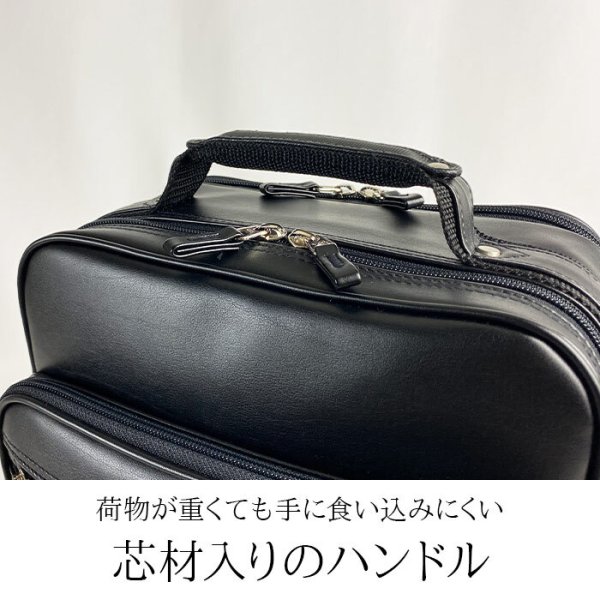 ショルダーバッグフライトショルダー少し大き目ビジネスバッグ日本製豊岡製鞄ブランドBRELIOUS16462A4サイズ対応メンズ縦型黒２層2WAYマチ広軽量通勤