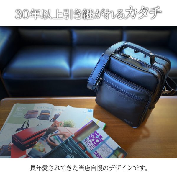 ショルダーバッグフライトショルダー少し大き目ビジネスバッグ日本製豊岡製鞄ブランドBRELIOUS16462A4サイズ対応メンズ縦型黒２層2WAYマチ広軽量通勤
